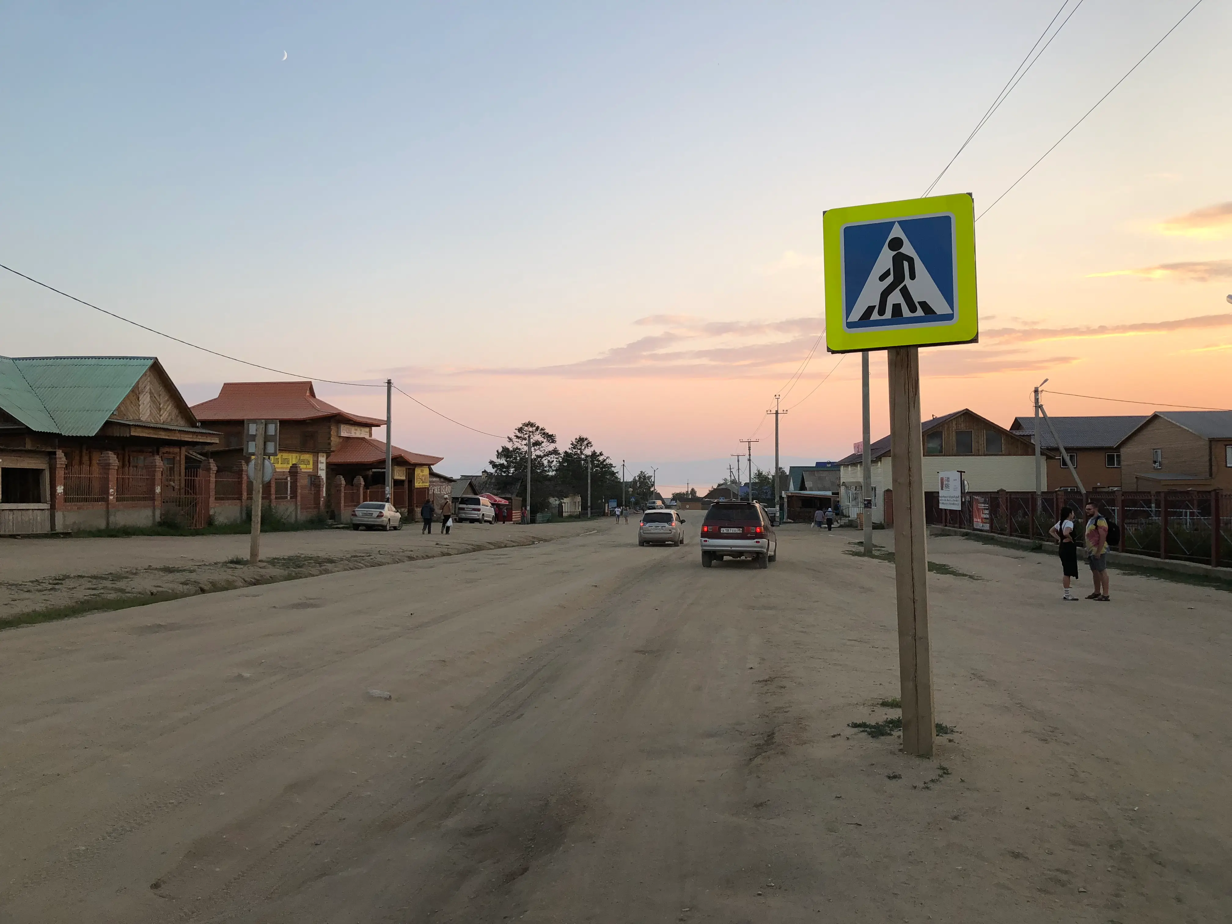 Russia detail image 13