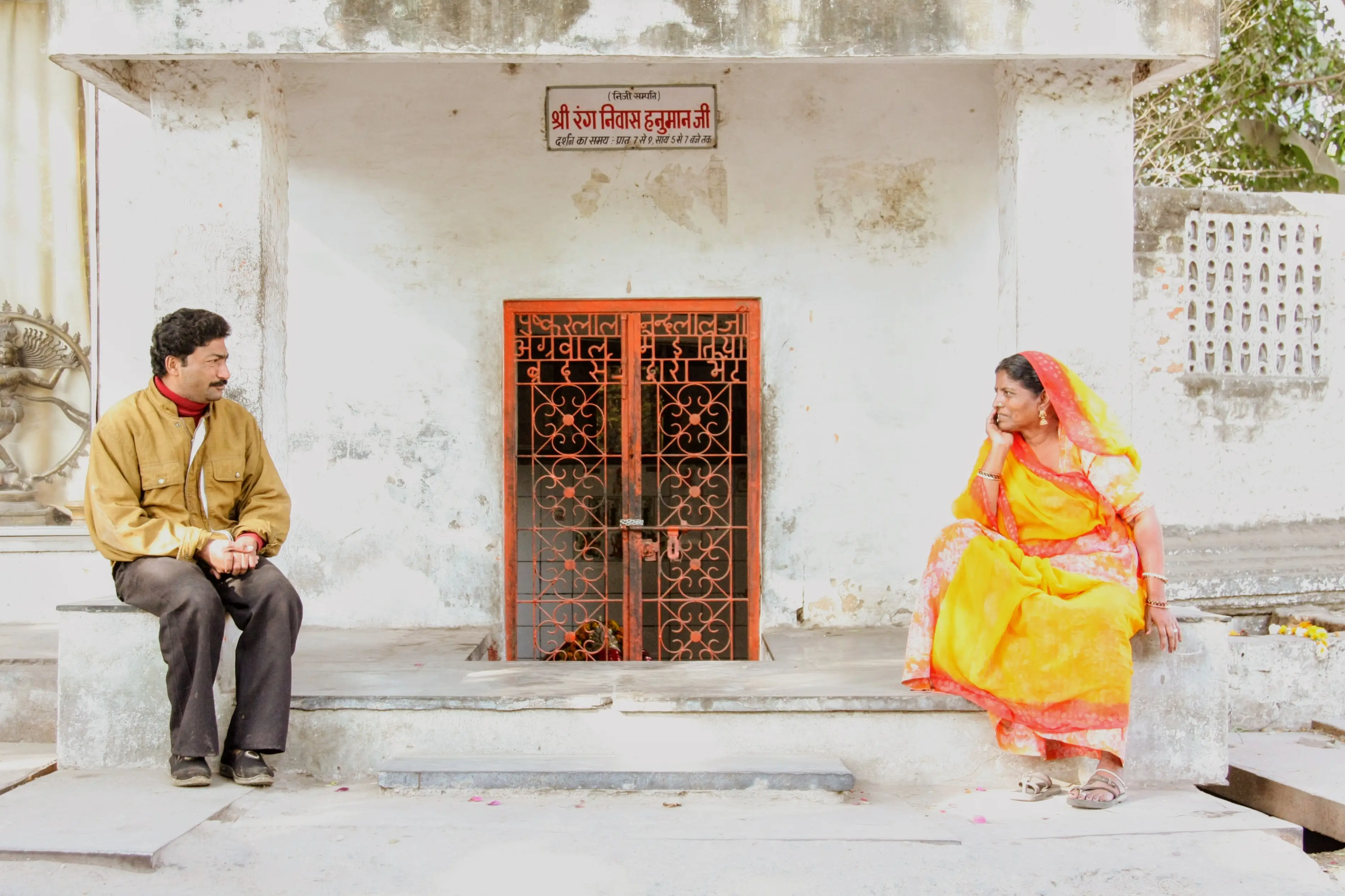 India detail image 2