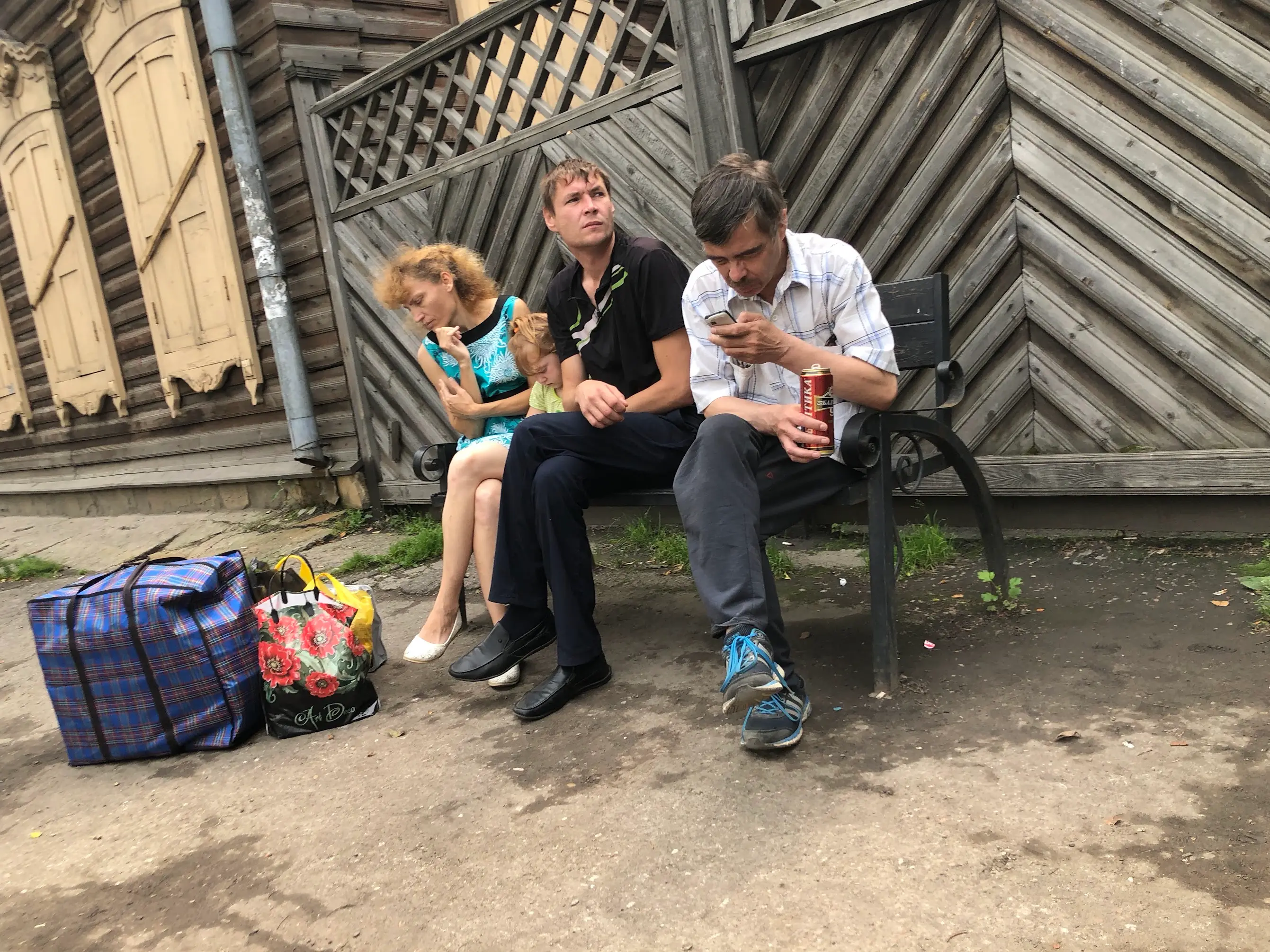 Russia detail image 7